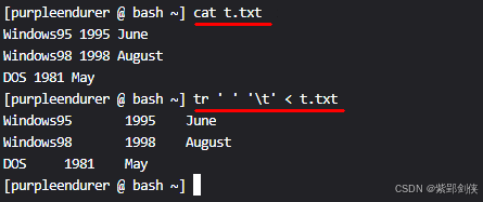 Linux shell编程学习笔记72:tr命令——集合转换工具_tr命令_11