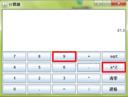 dc477dd7d1437df88f8f986f0a073e42.png