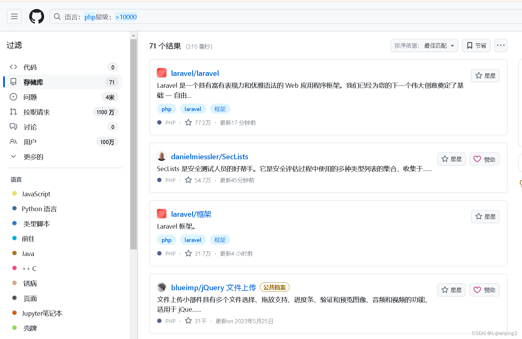 shodan搜索引擎官网=shodan搜索引擎中文下载