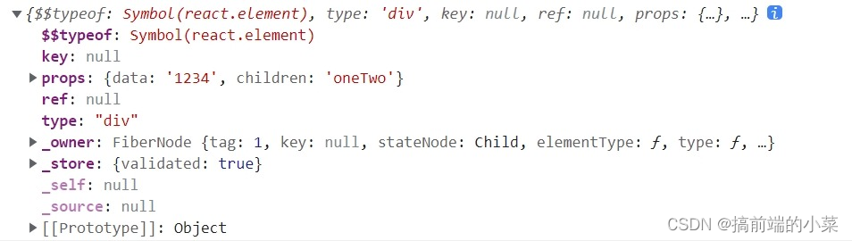 React.createElement方法源码解析（原理详解）-CSDN博客