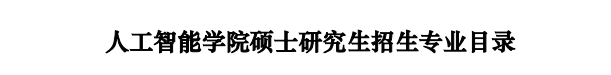5ba054c536630f06f964c793dc57f072.png