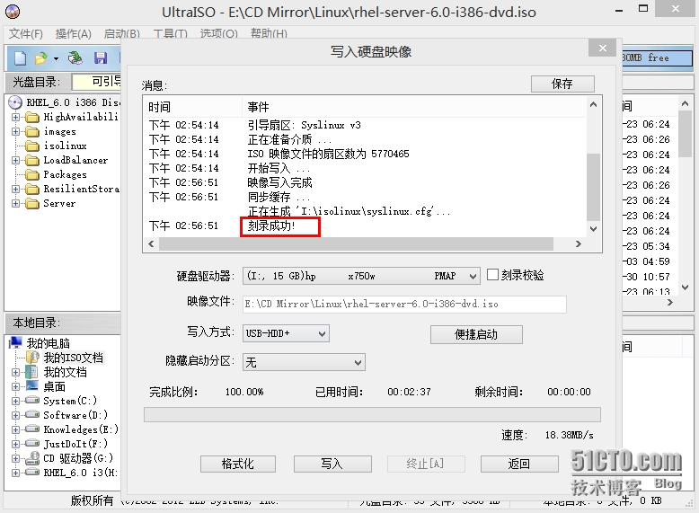 p_w_picpath008.png wKioL1U4Tw7ArsR0AAO6P4KBI40335.jpg