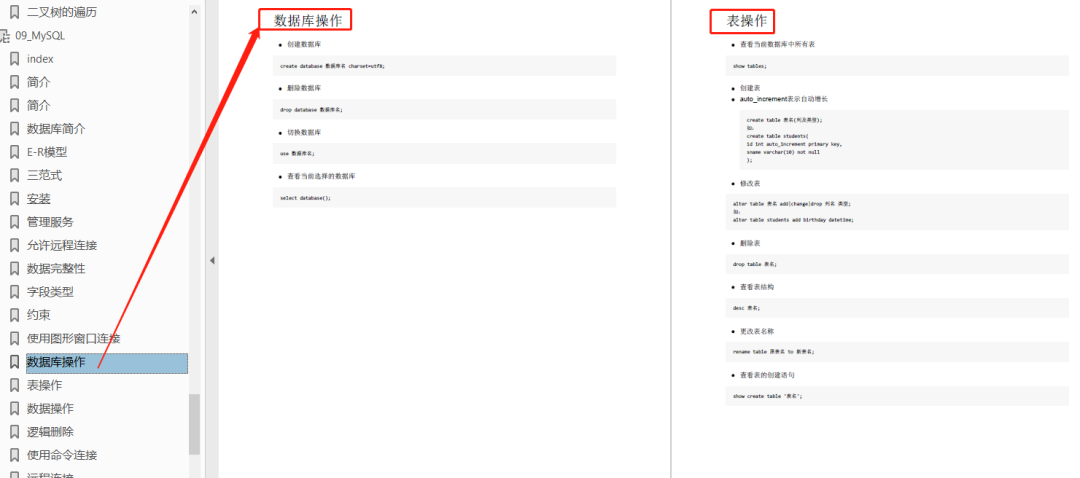 efe6f36fafe70827b5f138d3ac2afac3.png