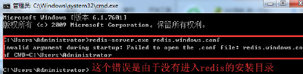 基于scrapy_redis部署scrapy分布式爬虫（详细步骤）