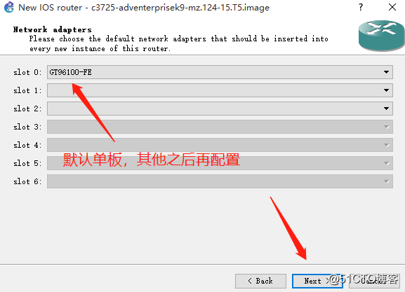GNS3-1.3.10环境部署（新手必备，通俗易懂）