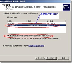 clip_image028