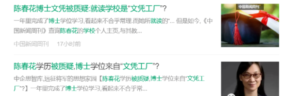 8226248bfbe3fab70940caa31dff03d5.png