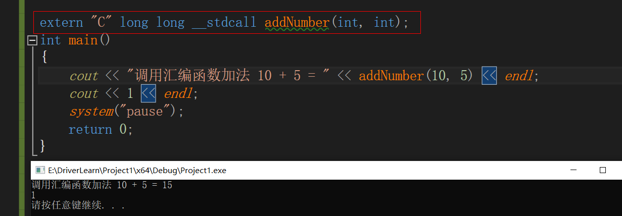 1197364-20190601140210997-1454415300.png