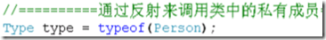 wps_clip_image-20100