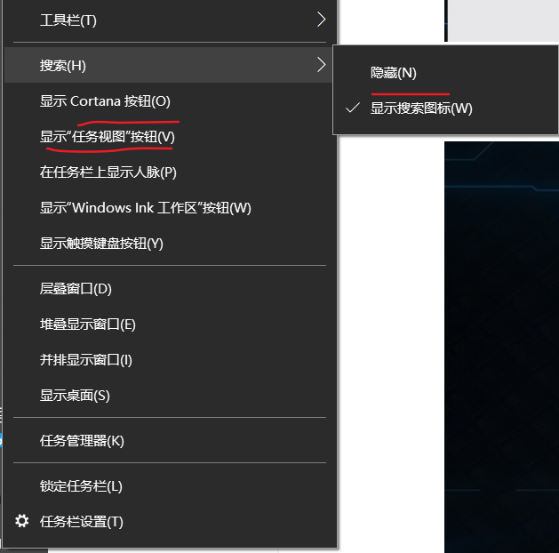 image-20200817120123219