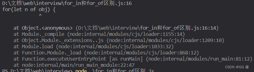 for...in和for...of有什么区别？_for...of for...in-CSDN博客
