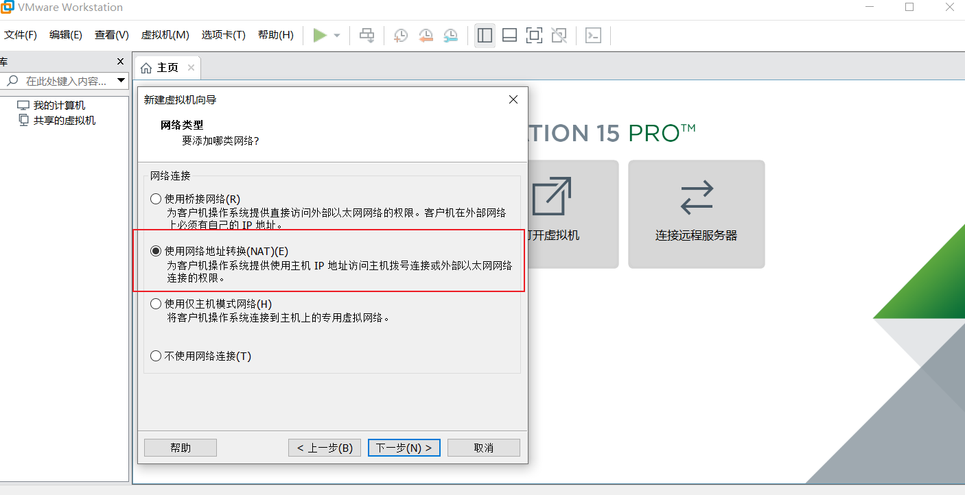 image-20230509153941484