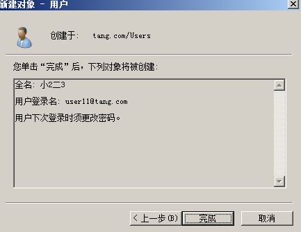 005EauPTgy6JxWSroFD7d