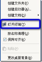 clip_p_w_picpath001