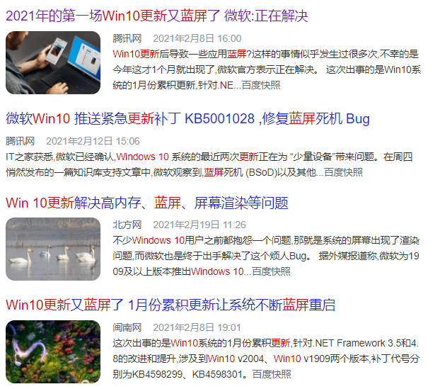 bd458df833522769807998325e7bcda2.png