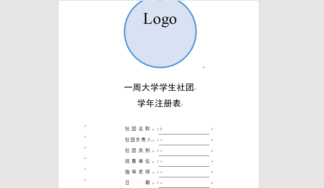 25b23f56375790f6681c4f2c6672eb12.gif