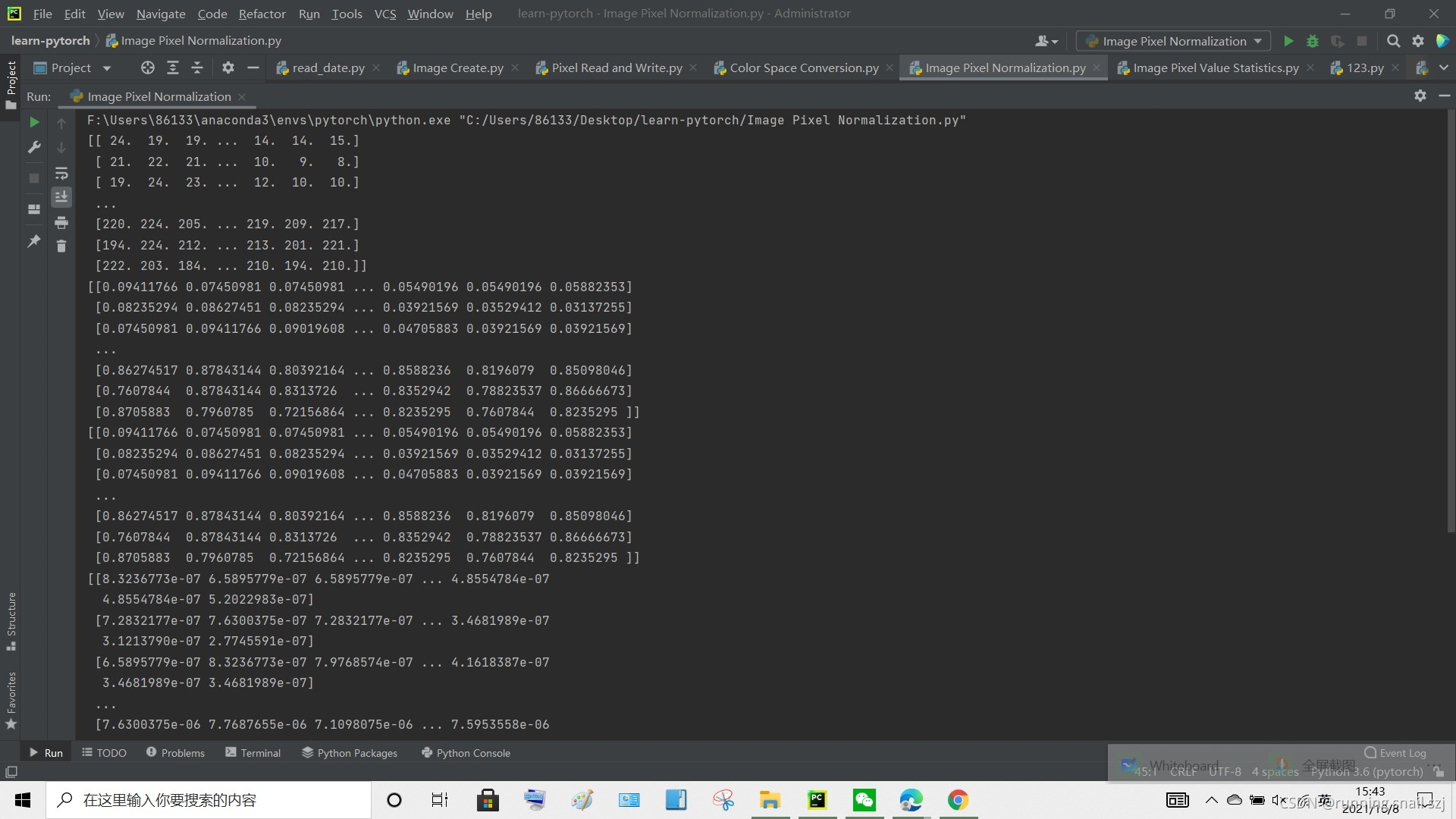 Opencv Normalization OpenCV笔记011————Image Pixel Normalization-CSDN博客