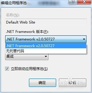 无法识别的属性“targetFramework”解决办法