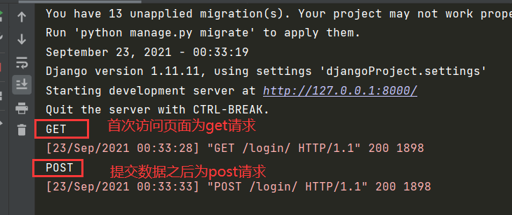 image-20210923003754187