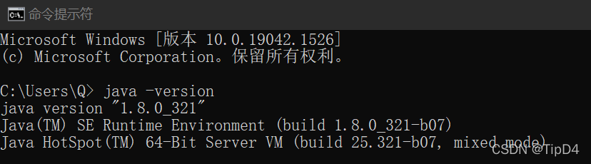请添加图片描述