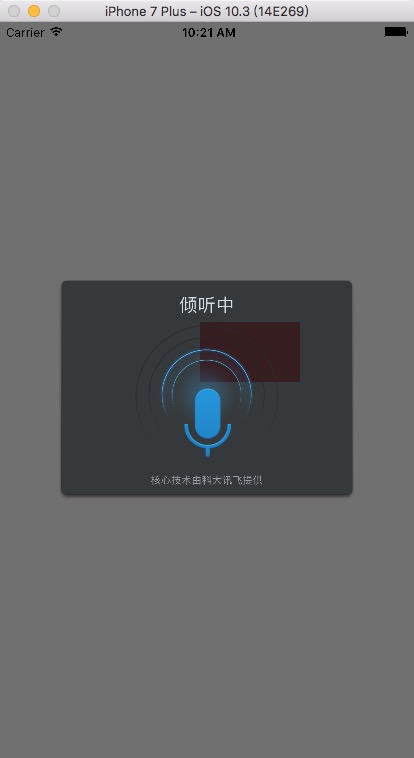 输入图片说明