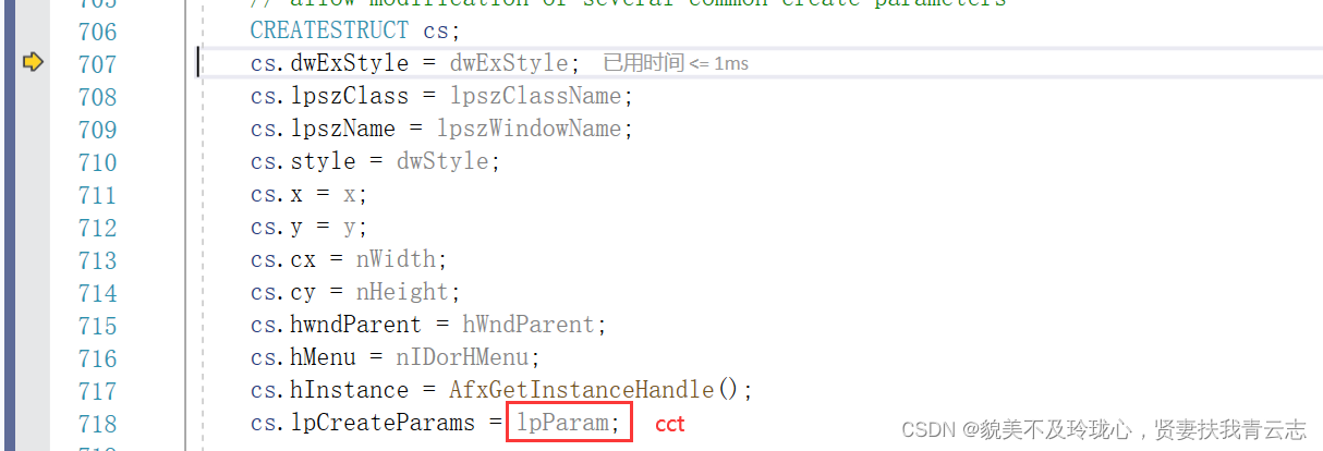C++Win32应用程序中的文档类、视图类和窗口消息处理,-CSDN博客