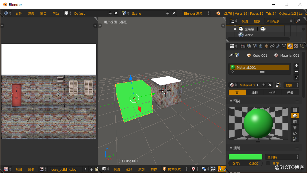 blender 带贴图与颜色材质的模型，导入到Unity中