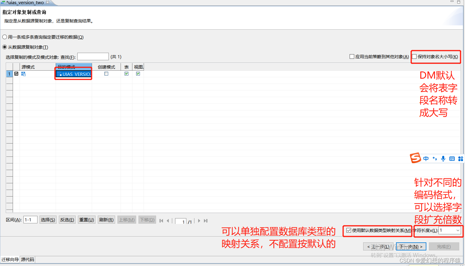 [外链图片转存失败,源站可能有防盗链机制,建议将图片保存下来直接上传(img-0JydfSS6-1649915308412)(C:\Users\topnet\AppData\Roaming\Typora\typora-user-images\image-20220408093313324.png)]