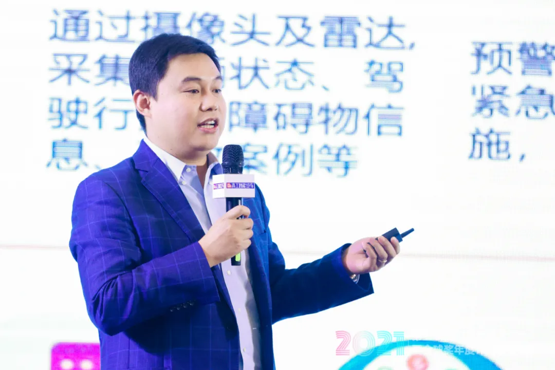事故赔付额年降高达7成，所托瑞安打造商用车智能驾驶商业化样本