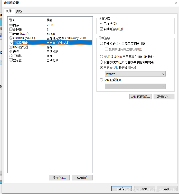 Server!