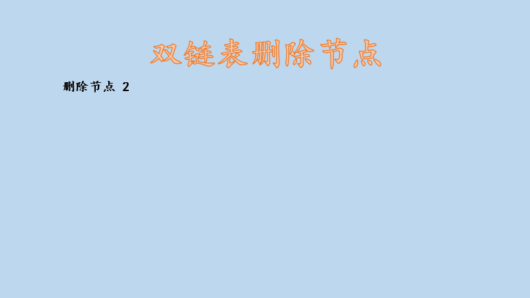 (img-pBPIGEXw-1651678931305)