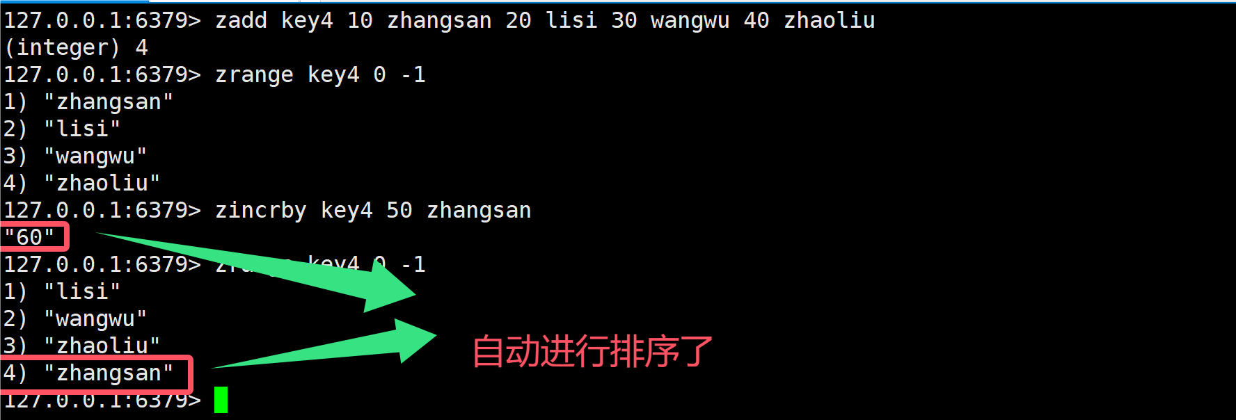 QQ_1720682071752