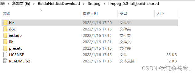 请添加图片描述