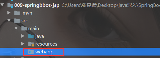 改变后
