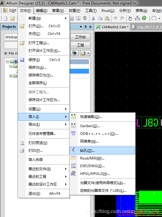 altium designer逆向Gerber反向转成PCB(详细图文)_the physical