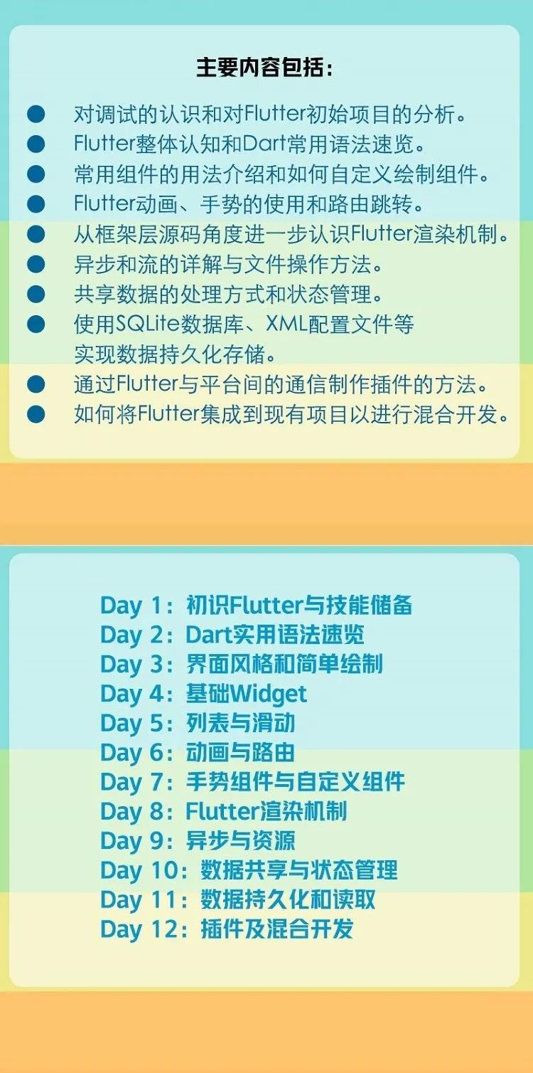 753c572e66cec1079e6c33a8c7c19254.png