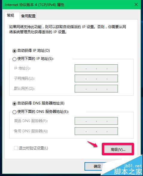 b963e53aeac610f018755e307c554b40.png