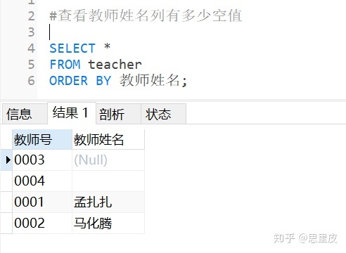 f57c9f7a20755bfa2f19a0ef01c0c8b3.png