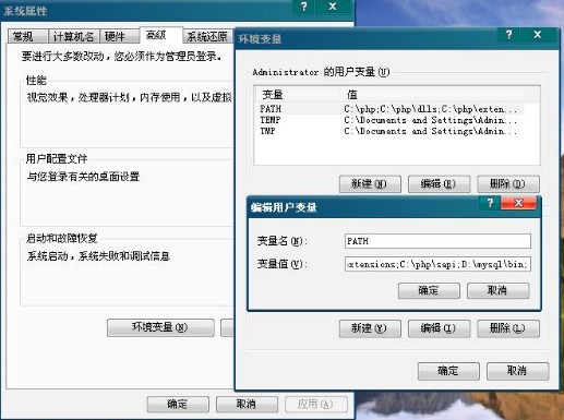 解决连接Mysql服务器出现的问题