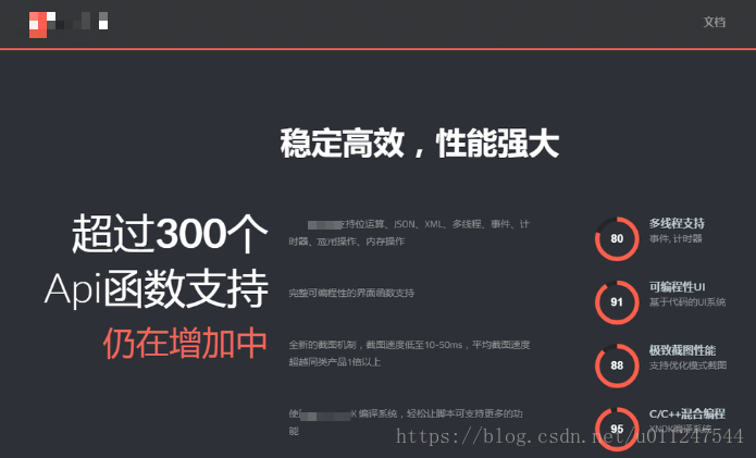这里写图片描述