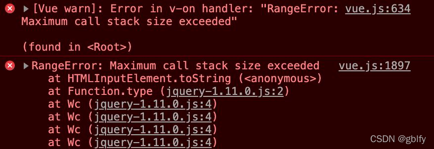 vue 微信开发工具 Maximum call stack size exceeded_maximum call stack size ...
