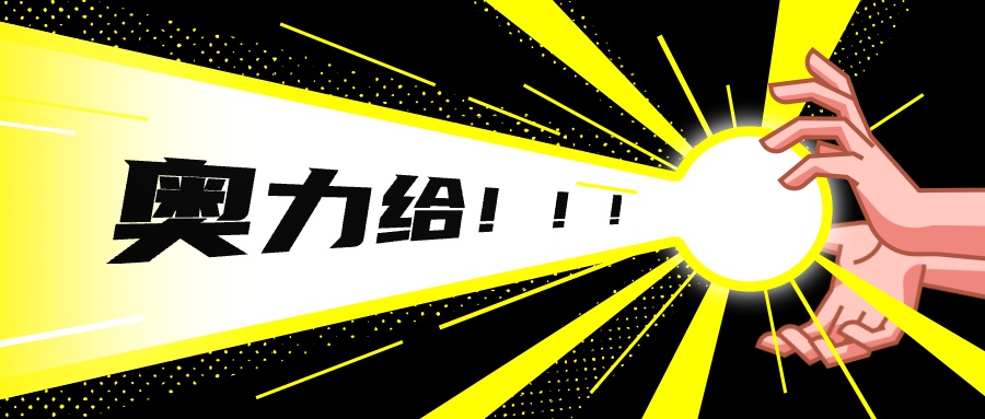 5aa519ef0a1a81e1e173df039195432c.png