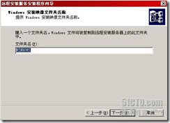 clip_image034[4]