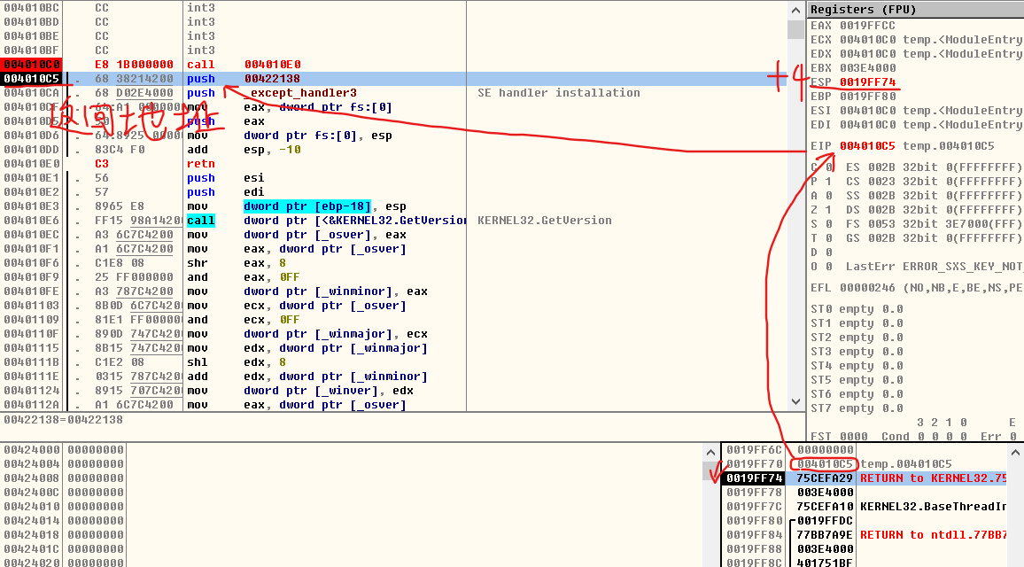image-20211128204757554