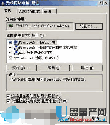 ef024123884e99f33268d125368397f8.png