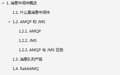 所有人！把膝盖准备好,这份“保姆级”的RabbitMQ笔记,你不服不行