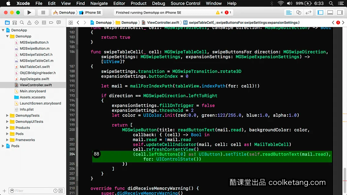 iOS开发中的神兵利器