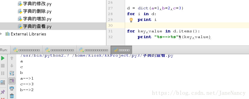 这里写图片描述
