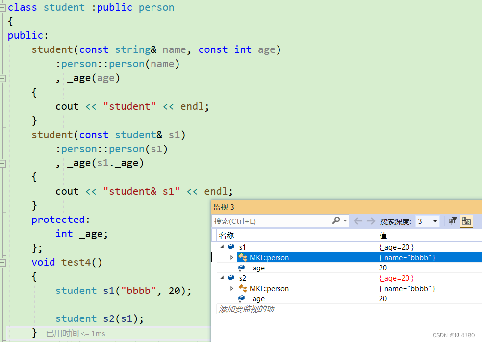 【C++】中的继承_在c++中person* pp = &s是什么意思-CSDN博客