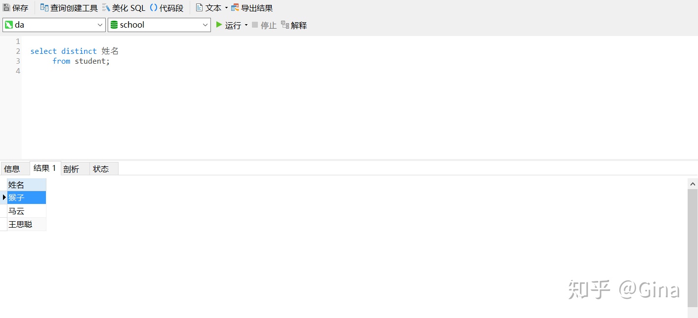 c2212cbb1c0b4c49a48f29ab22b4c0e5.png
